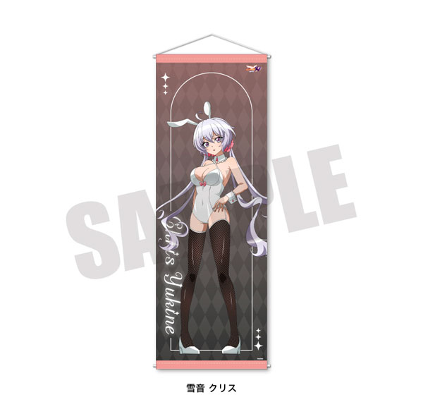 Playful Mind Company Senki Zessho Symphogear Jumbo Wall Scroll Chris Yukine White Bunny ver.
