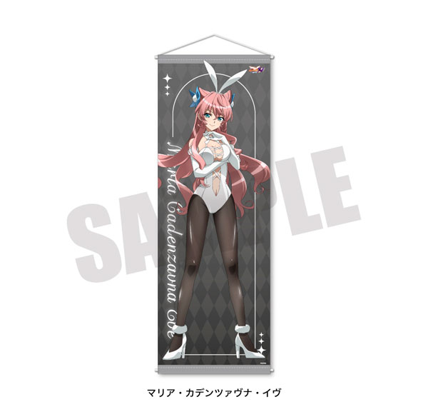 Playful Mind Company Senki Zessho Symphogear Jumbo Wall Scroll Maria Cadenzavna Eve White Bunny ver.
