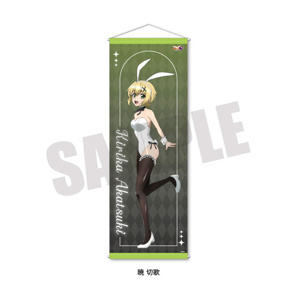 Playful Mind Company Senki Zessho Symphogear Jumbo Wall Scroll Kirika Akatsuki White Bunny ver.