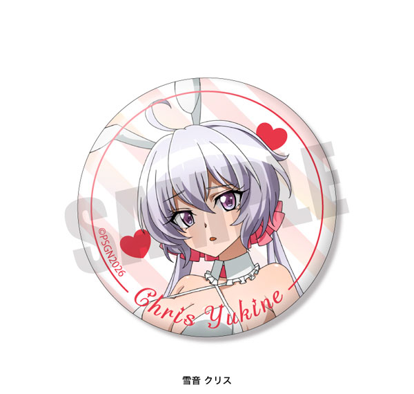Playful Mind Company Senki Zessho Symphogear Aurora Tin Badge Chris Yukine White Bunny ver.