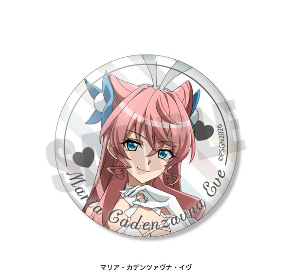 Playful Mind Company Senki Zessho Symphogear Aurora Tin Badge Maria Cadenzavna Eve White Bunny ver.