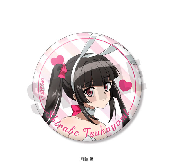 Playful Mind Company Senki Zessho Symphogear Aurora Tin Badge Shirabe Tsukuyomi White Bunny ver. รูปภาพ 1