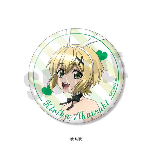 Playful Mind Company Senki Zessho Symphogear Aurora Tin Badge Kirika Akatsuki White Bunny ver. Bild 1