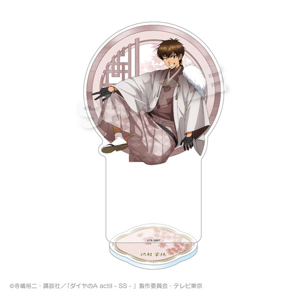 Stella Notes TV Anime "Ace of Diamond act II -Second Season-" Acrylic Stand Round Window ver. Eijun Sawamura รูปภาพ 1