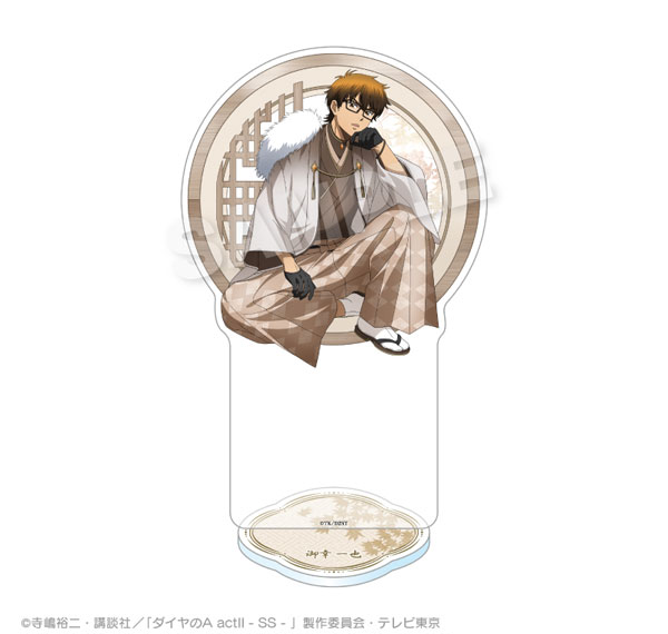 Stella Notes TV Anime "Ace of Diamond act II -Second Season-" Acrylic Stand Round Window ver. Kazuya Miyuki Bild 1