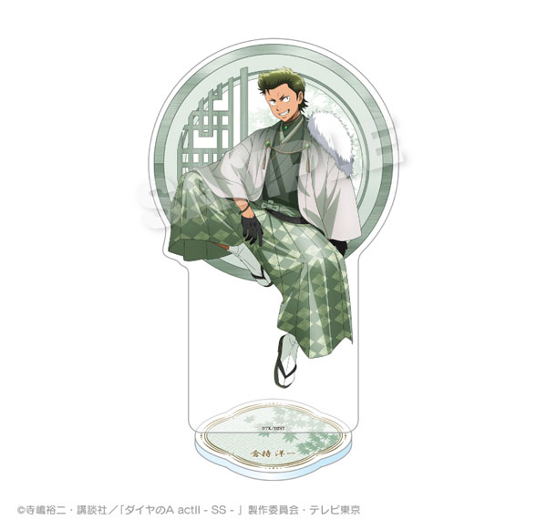 Stella Notes TV Anime "Ace of Diamond act II -Second Season-" Acrylic Stand Round Window ver. Yoichi Kuramochi