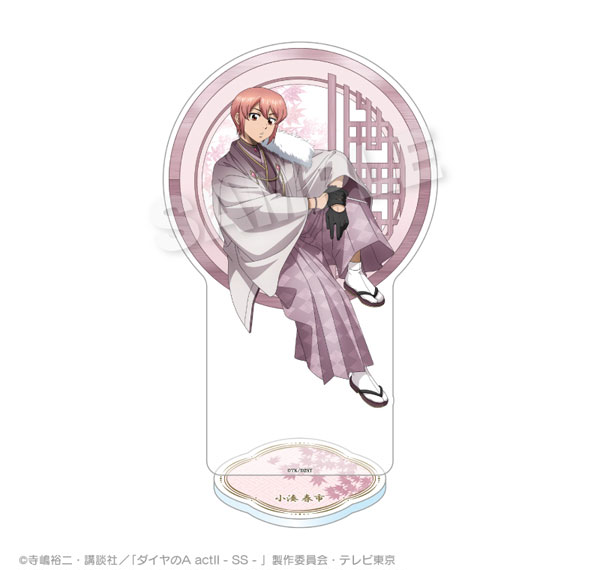 Stella Notes TV Anime "Ace of Diamond act II -Second Season-" Acrylic Stand Round Window ver. Haruichi Kominato