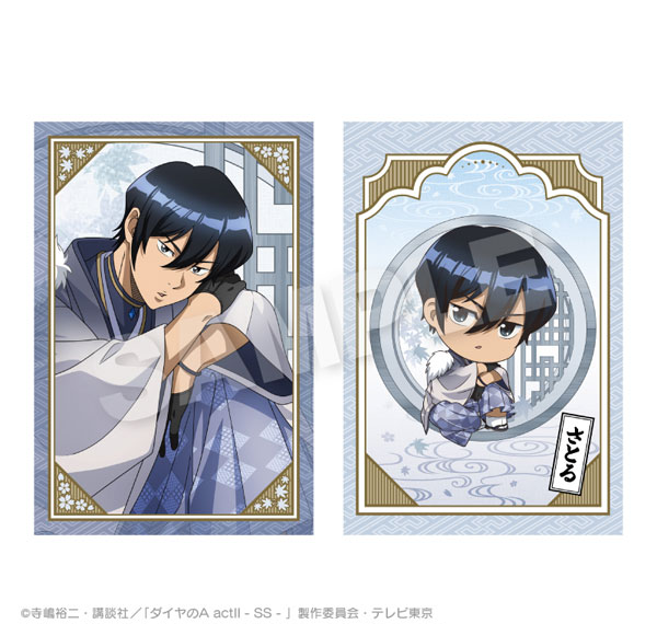 Stella Notes TV Anime "Ace of Diamond act II -Second Season-" Postcard Set Round Window ver. Satoru Furuya รูปภาพ 1