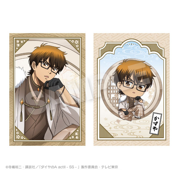 Stella Notes TV Anime "Ace of Diamond act II -Second Season-" Postcard Set Round Window ver. Kazuya Miyuki