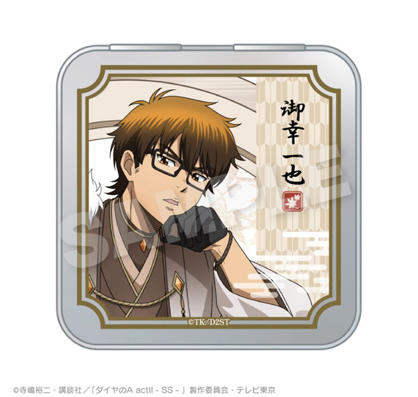 Stella Notes TV Anime "Ace of Diamond act II -Second Season-" Collection Tin Case Round Window ver. Kazuya Miyuki Bild 1