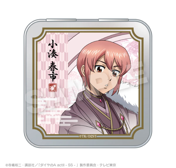 Stella Notes TV Anime "Ace of Diamond act II -Second Season-" Collection Tin Case Round Window ver. Haruichi Kominato