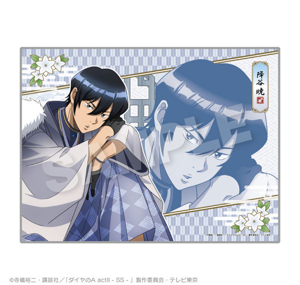 Stella Notes TV Anime "Ace of Diamond act II -Second Season-" Blanket Round Window ver. Satoru Furuya