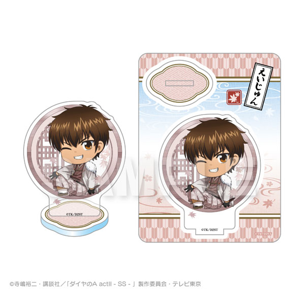 Stella Notes TV Anime "Ace of Diamond act II -Second Season-" Mini Chara Acrylic Mascot Round Window ver. Eijun Sawamura