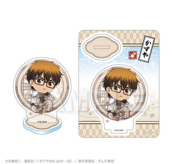 Stella Notes TV Anime "Ace of Diamond act II -Second Season-" Mini Chara Acrylic Mascot Round Window ver. Kazuya Miyuki
