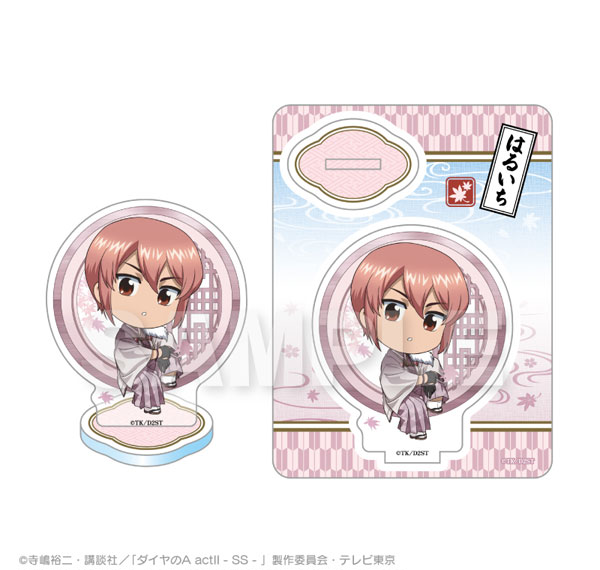 Stella Notes TV Anime "Ace of Diamond act II -Second Season-" Mini Chara Acrylic Mascot Round Window ver. Haruichi Kominato