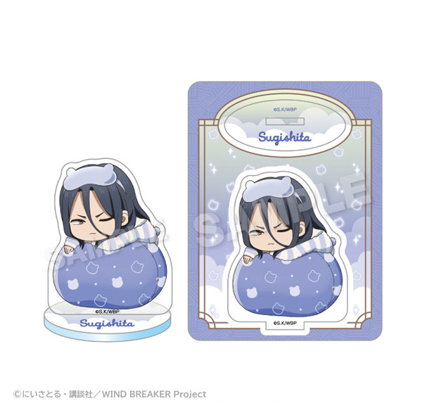 Stella Notes WIND BREAKER Acrylic Mascot Fuwamin ver. vol.2 Kyoutarou Sugishita Bild 1