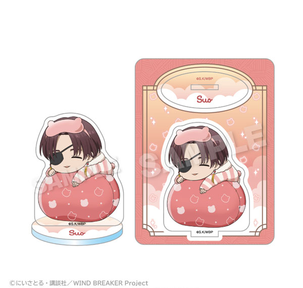 Stella Notes WIND BREAKER Acrylic Mascot Fuwamin ver. vol.2 Hayato Suo Bild 1