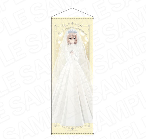 Contents Seed TV Anime "This Monster Wants to Eat Me" Jumbo Wall Scroll Hinako Wedding Dress ver. Bild 1
