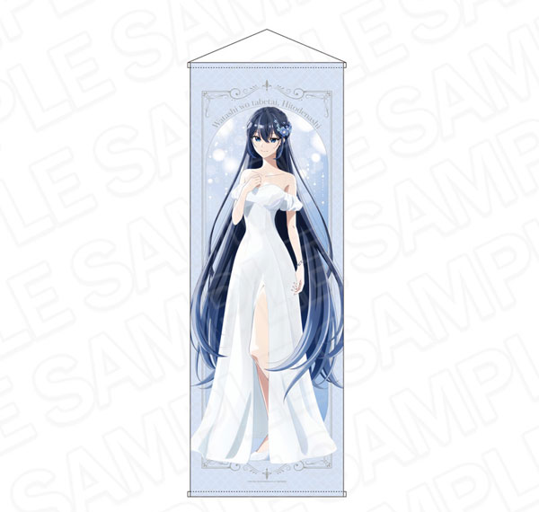 Contents Seed TV Anime "This Monster Wants to Eat Me" Jumbo Wall Scroll Shiori Wedding Dress ver.