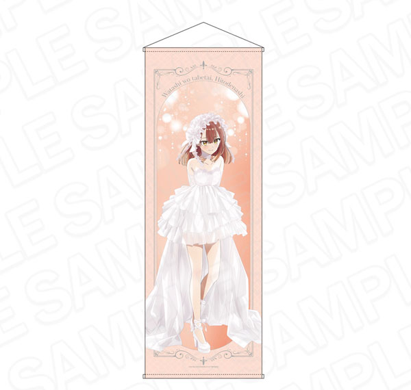 Contents Seed TV Anime "This Monster Wants to Eat Me" Jumbo Wall Scroll Miko Wedding Dress ver.