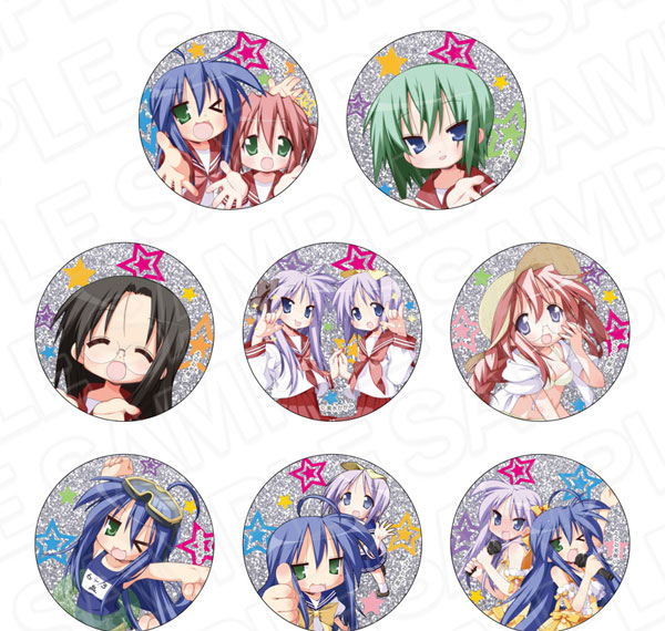 Contents Seed Lucky Star Glitter Tin Badge (Random) 8Item Set รูปภาพ 1