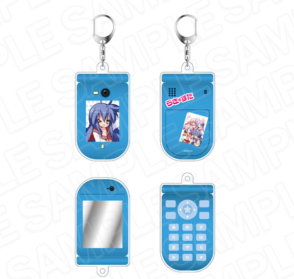 Contents Seed Lucky Star Flip-phone Keychain Konata Izumi