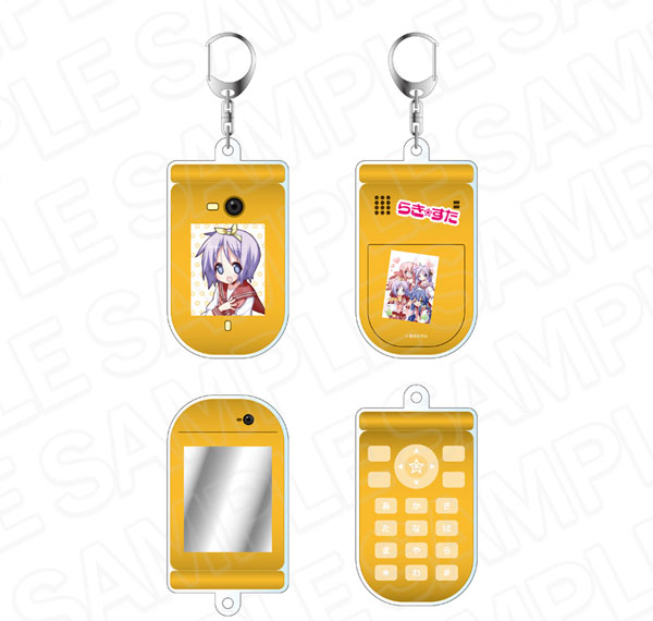 Contents Seed Lucky Star Flip-phone Keychain Tsukasa Hiiragi รูปภาพ 1