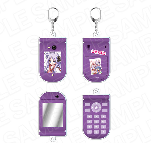 Contents Seed Lucky Star Flip-phone Keychain Kagami Hiiragi