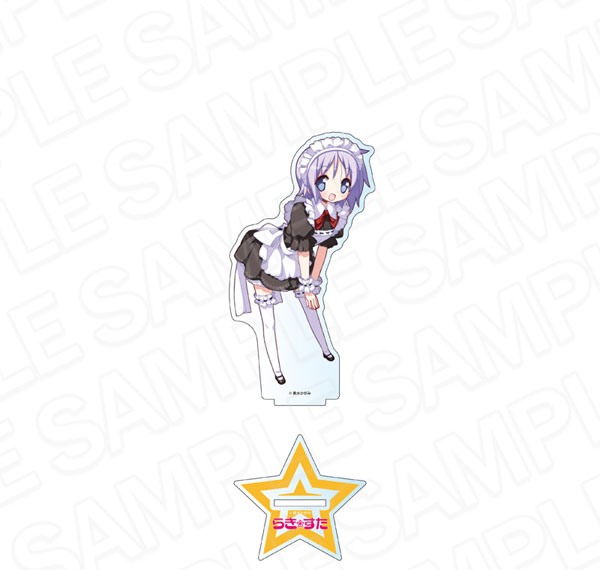 Contents Seed Lucky Star Acrylic Figure Tsukasa Hiiragi Maid Outfit ver.