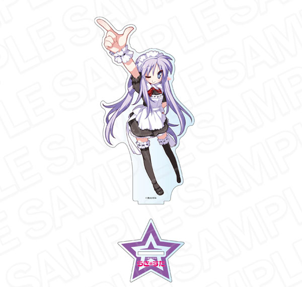 Contents Seed Lucky Star Acrylic Figure Kagami Hiiragi Maid Outfit ver. Bild 1