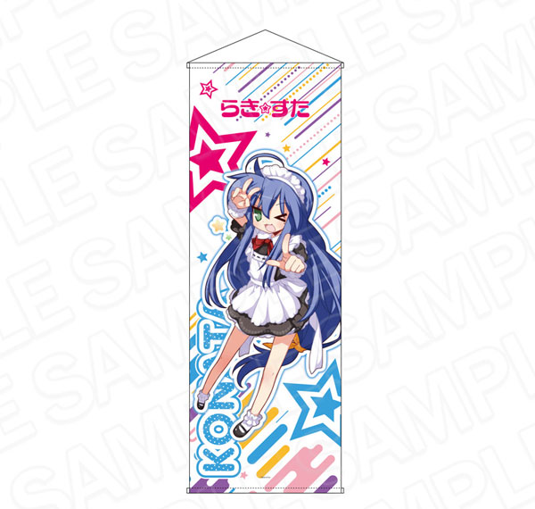 Contents Seed Lucky Star Jumbo Wall Scroll Konata Izumi Maid Outfit ver.