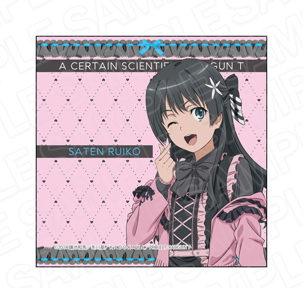 Contents Seed TV Anime "Toaru Kagaku no Railgun T" Microfiber Cloth Ruiko Saten Subculture Fashion ver. รูปภาพ 1