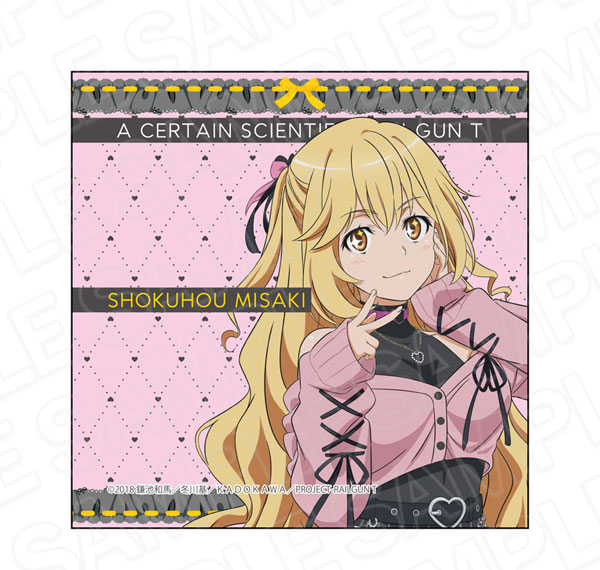 Contents Seed TV Anime "Toaru Kagaku no Railgun T" Microfiber Cloth Misaki Shokuhou Subculture Fashion ver. รูปภาพ 1