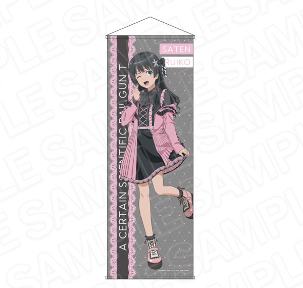 Contents Seed TV Anime "Toaru Kagaku no Railgun T" Jumbo Wall Scroll Ruiko Saten Subculture Fashion ver. รูปภาพ 1