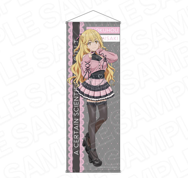 Contents Seed TV Anime "Toaru Kagaku no Railgun T" Jumbo Wall Scroll Misaki Shokuhou Subculture Fashion ver.