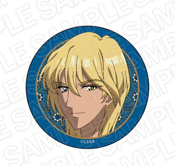 Contents Seed TV Anime "Red River" Tin Badge Kail Mursili Bild 1
