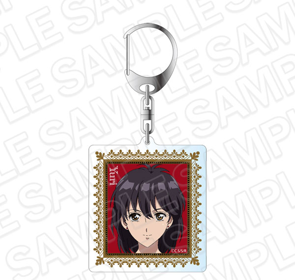 Contents Seed TV Anime "Red River" Hologram Keychain Yuri Bild 1