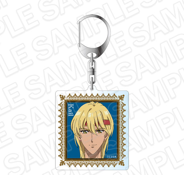 Contents Seed TV Anime "Red River" Hologram Keychain Kail Mursili Bild 1