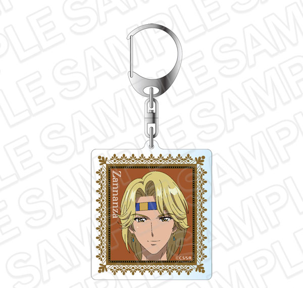 Contents Seed TV Anime "Red River" Hologram Keychain Zannanza Hattusili Bild 1