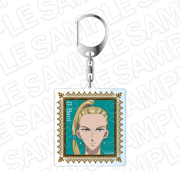 Contents Seed TV Anime "Red River" Hologram Keychain Ilbani