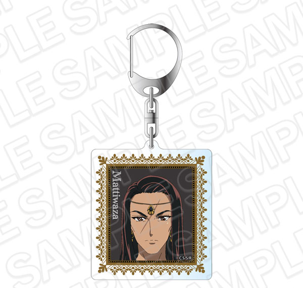 Contents Seed TV Anime "Red River" Hologram Keychain Mattiwaza