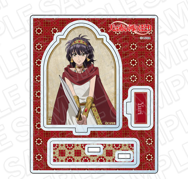 Contents Seed TV Anime "Red River" Acrylic Stand Yuri