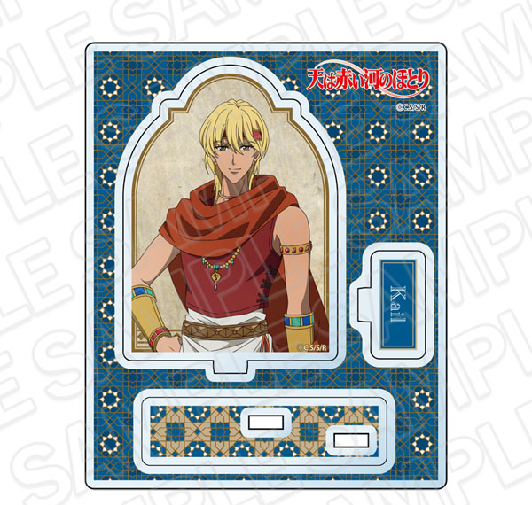 Contents Seed TV Anime "Red River" Acrylic Stand Kail Mursili