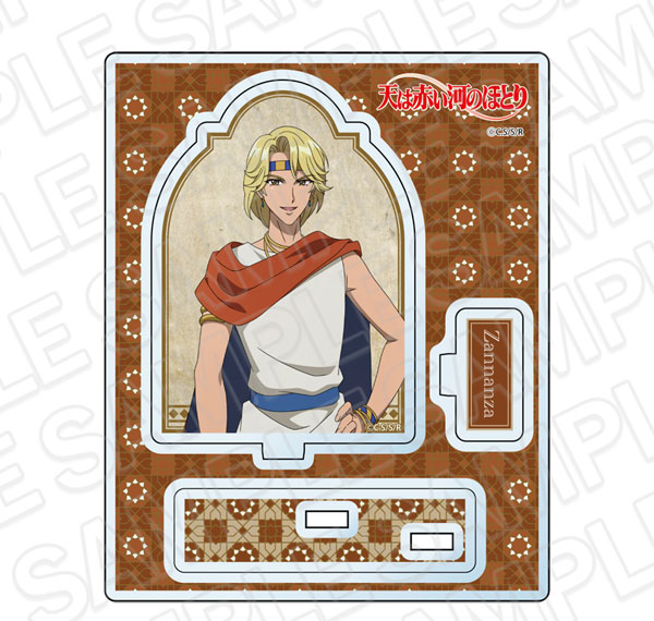 Contents Seed TV Anime "Red River" Acrylic Stand Zannanza Hattusili