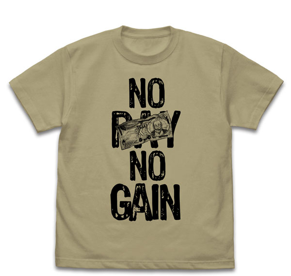COSPA Kaiji Perica T-shirt /SAND KHAKI-M