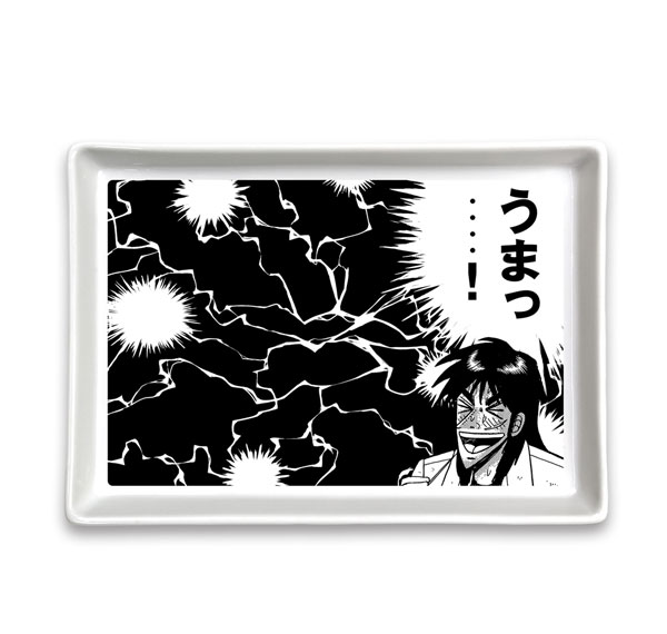 COSPA Kaiji Kaiji "Uma....!" Comic Dish รูปภาพ 1
