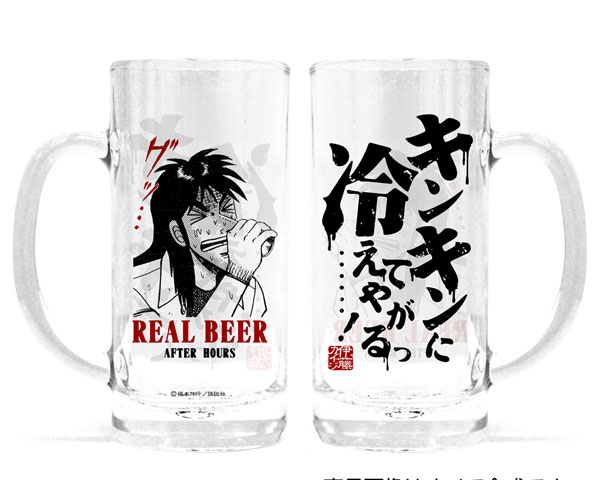 COSPA Kaiji Kinkin ni Hiete yagaru Beer Mug Bild 1