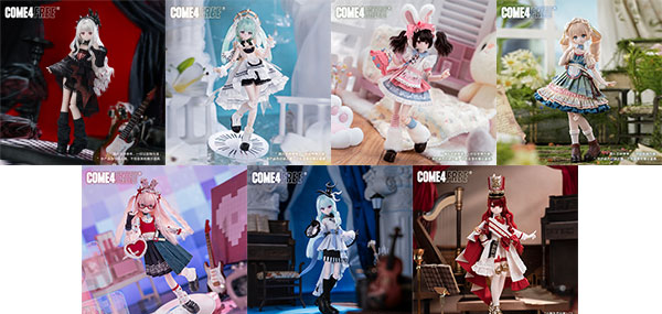 COME4FREE BONNIE Rong Rong Yue Zhang Complete Doll Collection 6Pack BOX