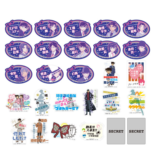Bandai Mobile Sticker Collection Detective Conan Vol.6 2pcs. 20Pack BOX Bild 1