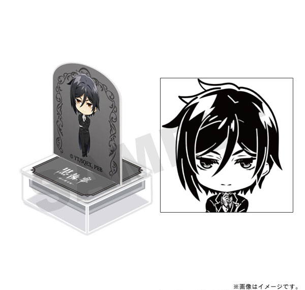 TOSYO Black Butler -Emerald Witch Arc- Acrylic Stamp Sebastian